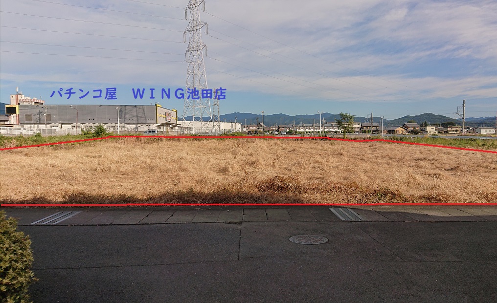 只今、商談中です。