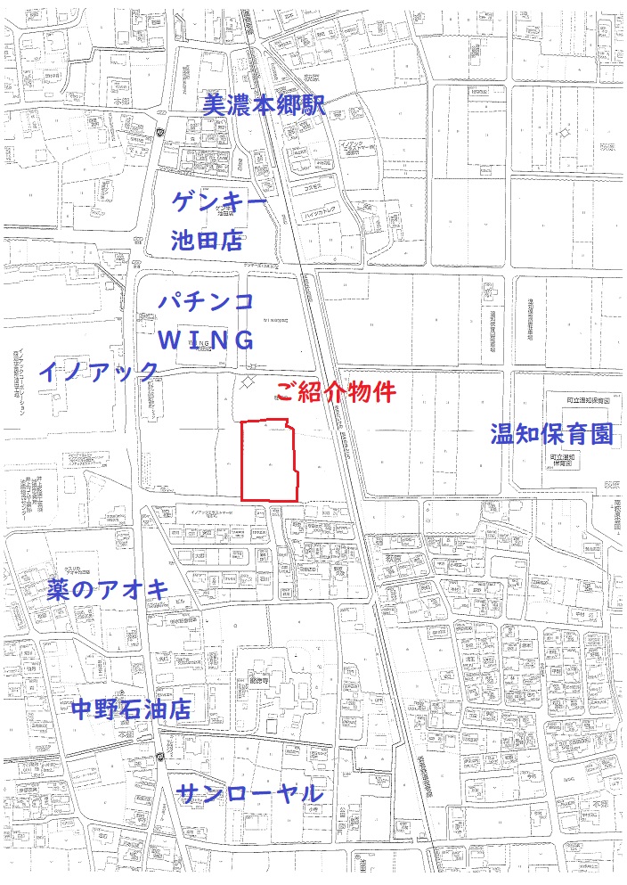 只今、商談中です。