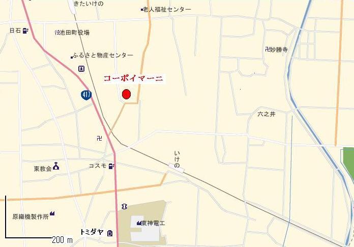 池田町池野　池田町の中心地　使い勝手の良い角地の３DK