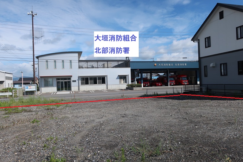 北部消防署の向い２８１坪の売り土地　準幹線道路沿い