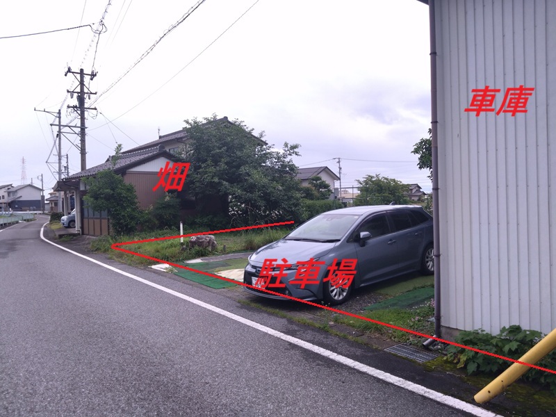 東南角地の管理の行き届いた美邸　別途車庫・駐車場・畑用の雑種地付